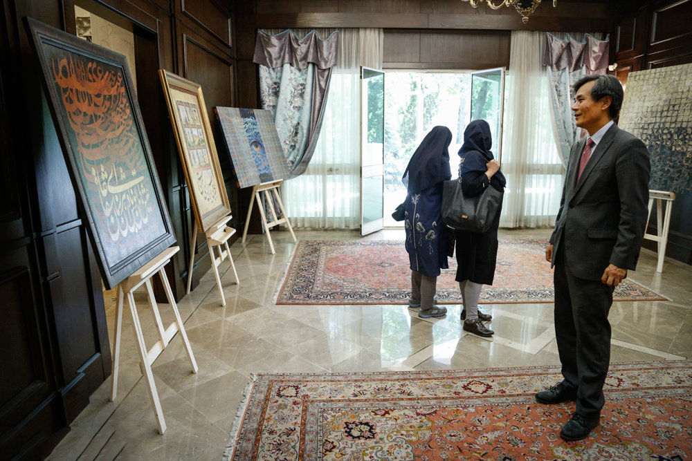 آثار هنرمند ایرانی به منزل سفیر کره جنوبی رفت