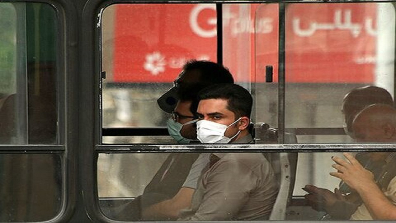 ماسک / ماسک اجباری شد / طریق صحیح ماسک زدن / ماسک زدن در اتوبوس / ماسک زدن در خودروی شخصی