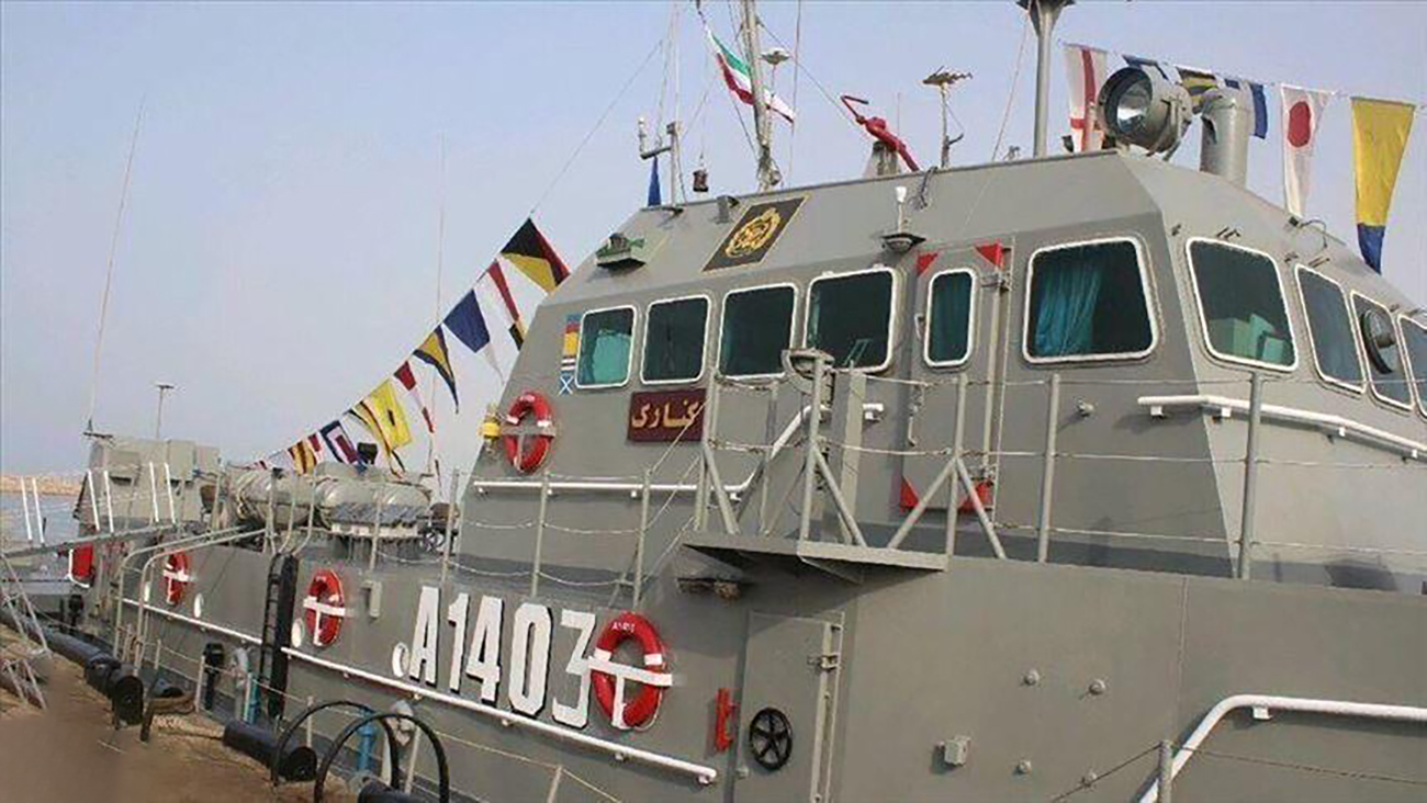 ناوچه کنارک ارتش ایران