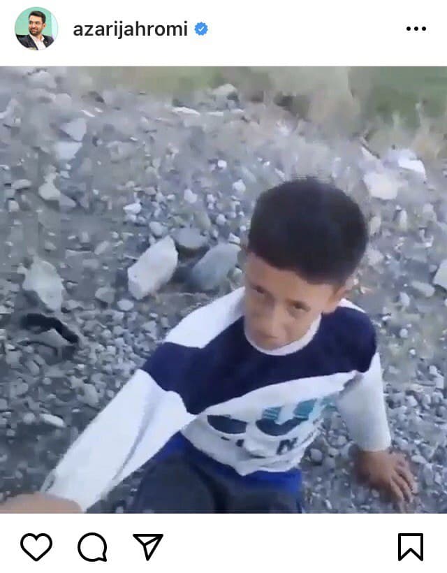 عکس| واکنش وزیر ارتباطات به ویدیو منتشر شده از آزار کودک استقلالی 