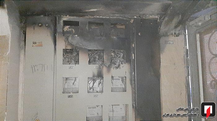 آتش سوزی تابلوی برق خانه مسکونی تهران
