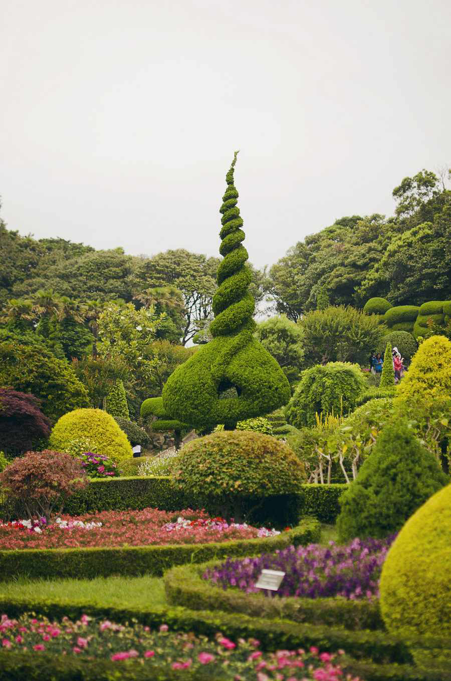 باغ گیاه شناسی کره جنوبی