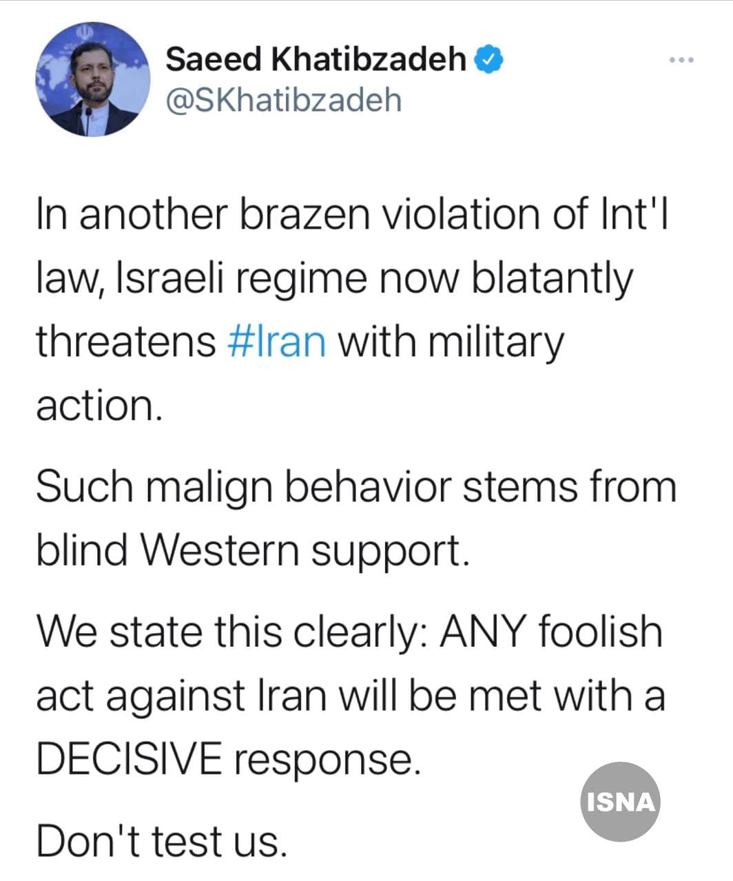 توییت سعید خطیب زاده سخنگوی وزارت امور خارجه جمهوری اسلامی ایران