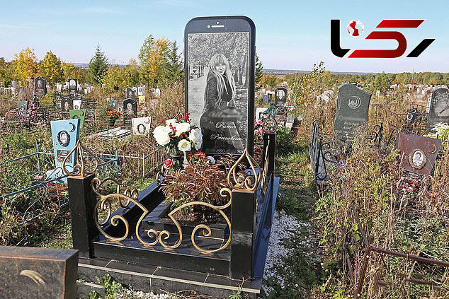 سنگ قبر عجیب دختر 25 ساله مو بلند + عکس