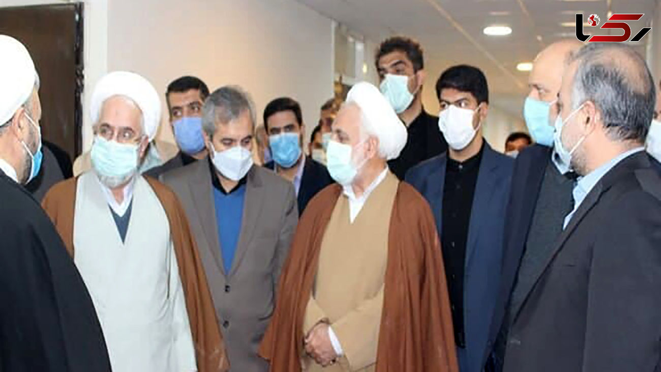 بازدید معاون اول قوه قضائیه از ستاد دادگاه‌های عمومی و انقلاب تهران