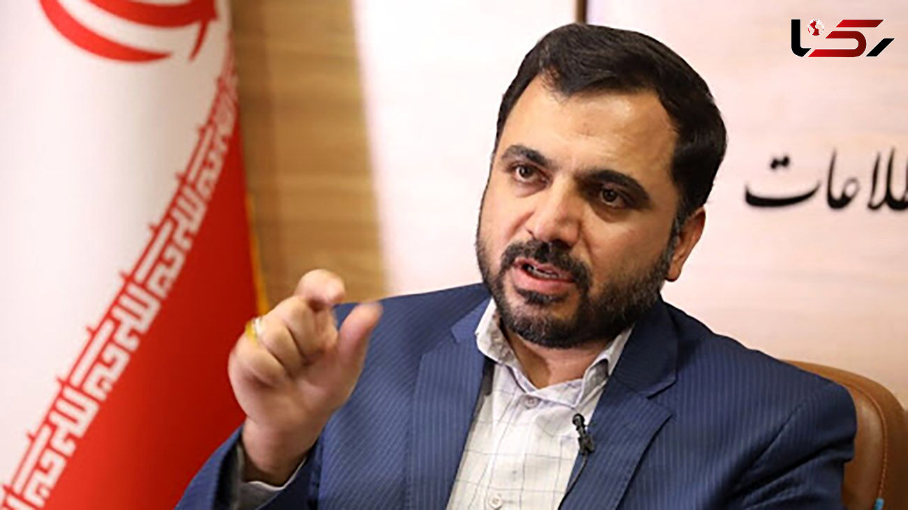 راه اندازی کامل شبکه ملی اطلاعات تا 3 سال آینده