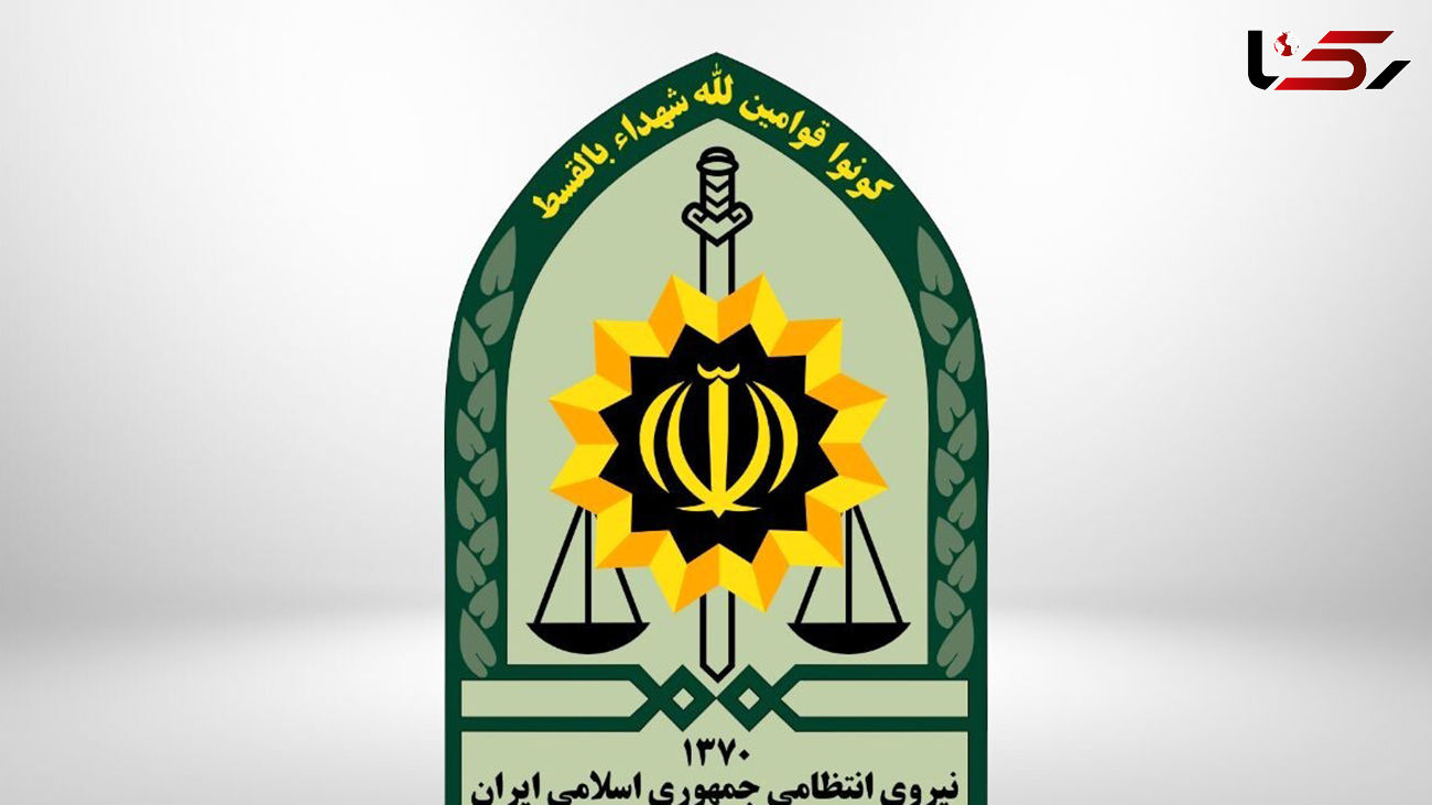 جوابیه پلیس گلستان در خصوص انتشار فایل صوتی تجاوز به عنف به شهروند گرگانی
