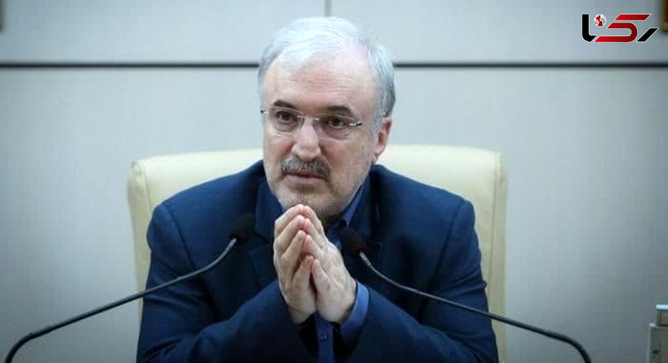 وزیربهداشت: واکسن کرونا فرد را رویین تن نمی کند/ شیوه نامه بهداشتی را رعایت کنید