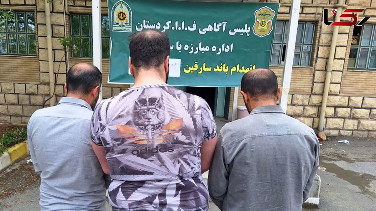 سرقت 500 میلیونی با لباس مأمور / چگونه ۱۰۰۰ دلار و انگشتر ۵۰۰ میلیونی را بردند؟