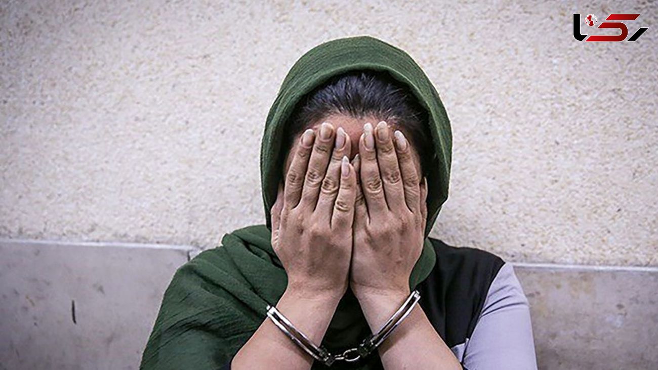 باربری تهران