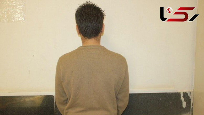 نقشه شیطانی مرد تهرانی برای یک زن بیمار + عکس