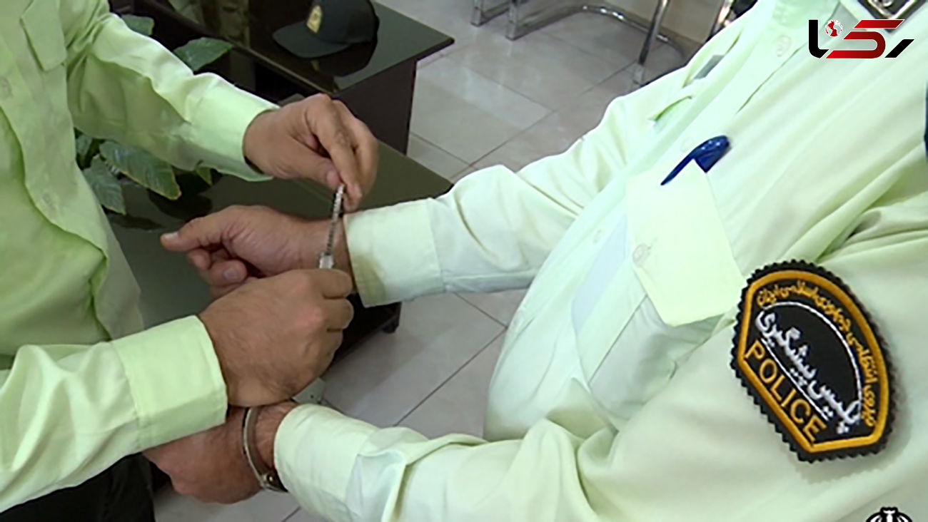 رسوایی خانواده قمی / پلیس فاش کرد + فیلم 