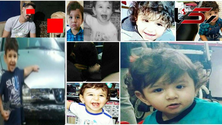 مرگ تلخ کودک 2 ساله رشتی با آزارهای شیطانی دوست پسر مادرش + تصاویر