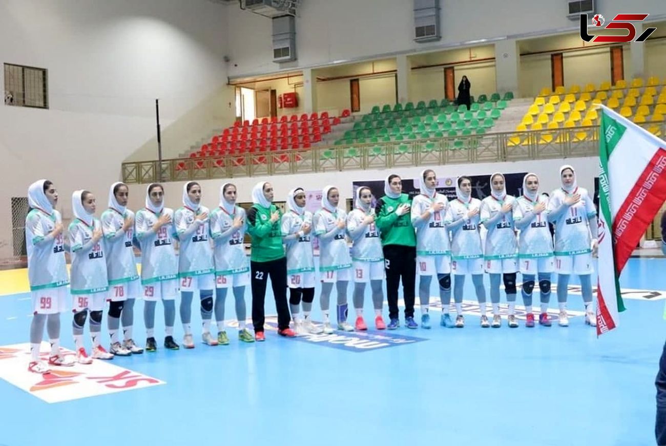 تاریخ سازی بانوان هندبال ؛ ایران برای نخستین بار سهمیه جهانی گرفت

