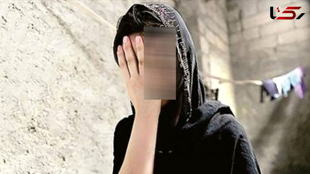  دختر 20 ساله صیغه 100 مرد تهرانی بود! / آزار شیطانی مرد فامیل بیچاره ام کرد!