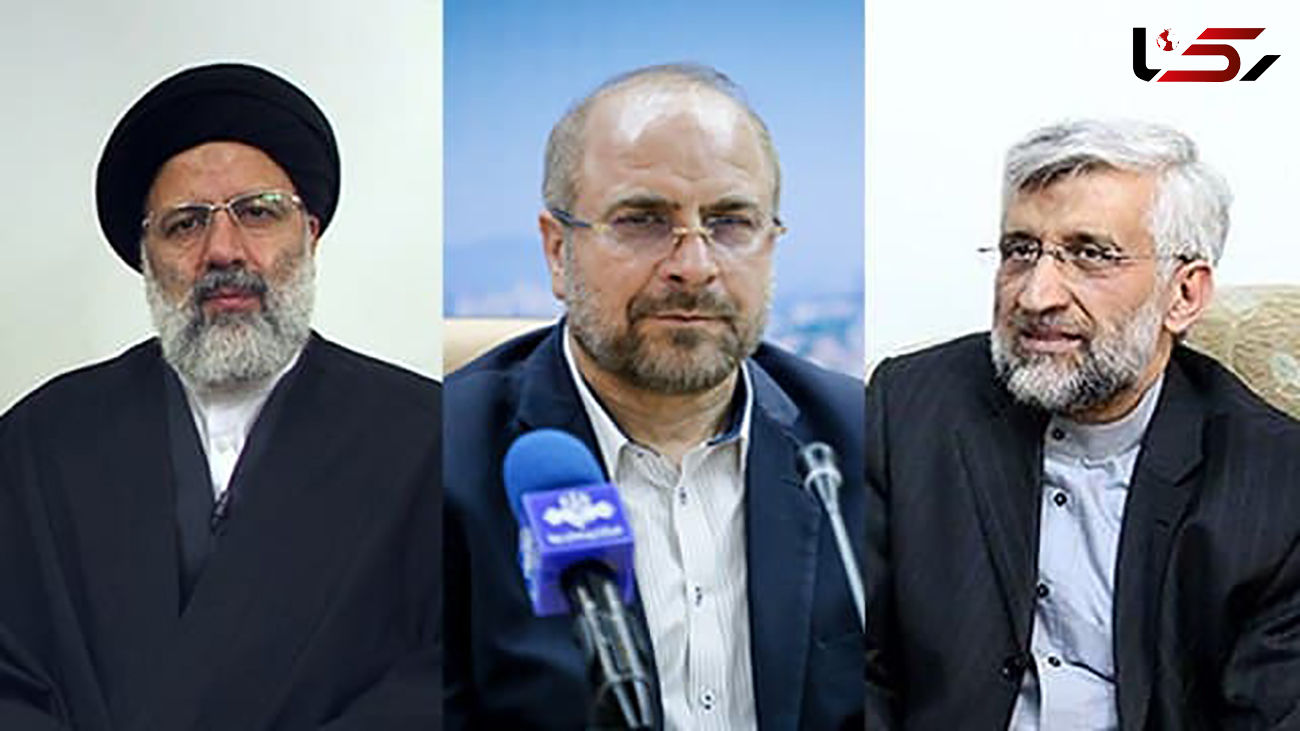 اگر رئیسی نامزد نشود، جلیلی، قالیباف و نیکزاد نامزد هستند