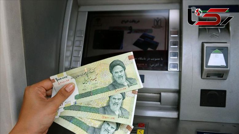 پولهای کثیف چطور وارد بانک های ایران می شود؟!