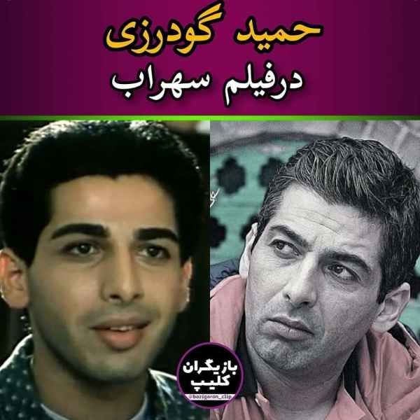 عکس های قدیمی بازیگران مشهور ایرانی بدون عمل زیبایی