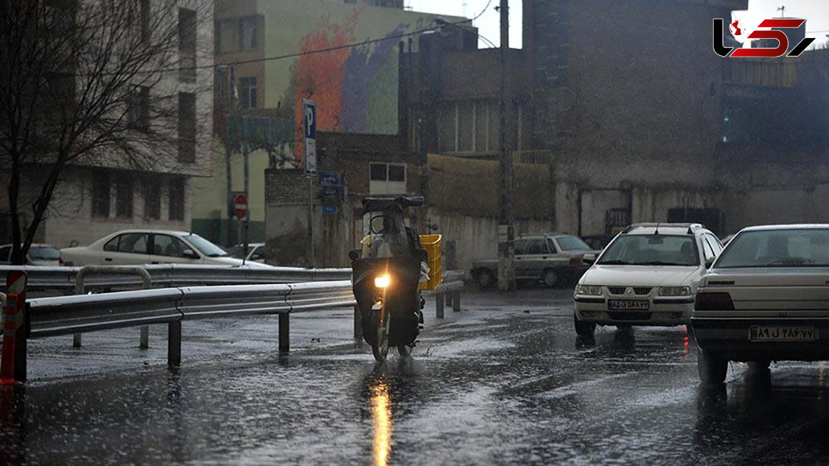 بارش باران در تهران امروز و فردا ادامه دارد