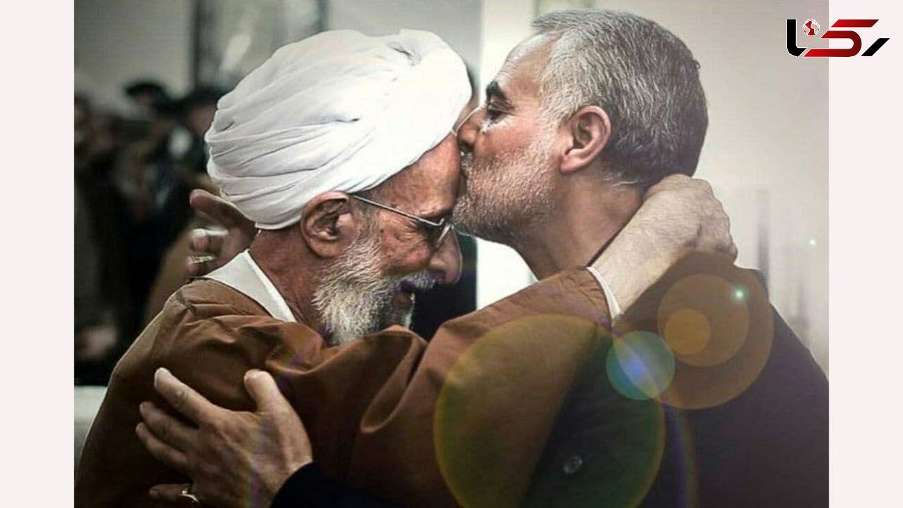 انتشار اولین عکس از مرحوم آیت‌الله مصباح یزدی و شهید حاج قاسم سلیمانی