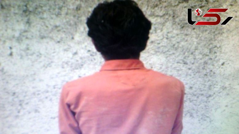 اقدام زشت مرد جوان با مریم 8 ساله در بردسکن + عکس 