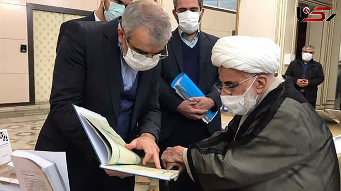 رونمایی از دو کتاب درباره قانون اساسی با حضور جنتی