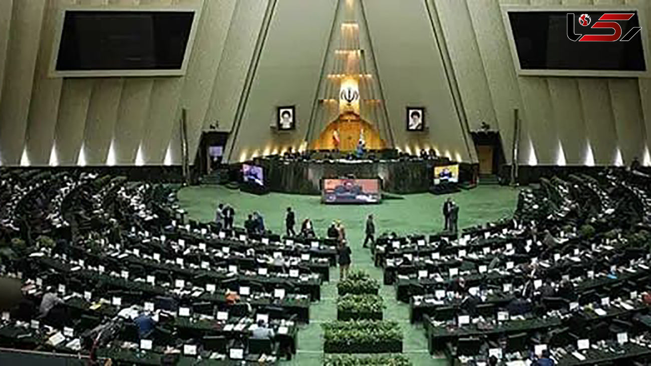 مهریه که نباید آبروی اسلام و انقلاب را ببرد