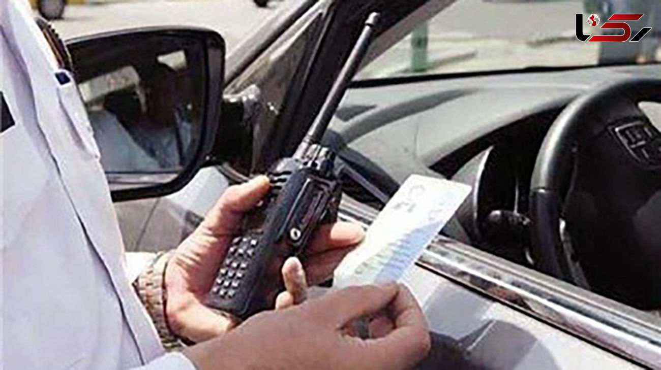 توقیف یک ماشین با 80میلیون خلافی در محور ساوه -همدان 