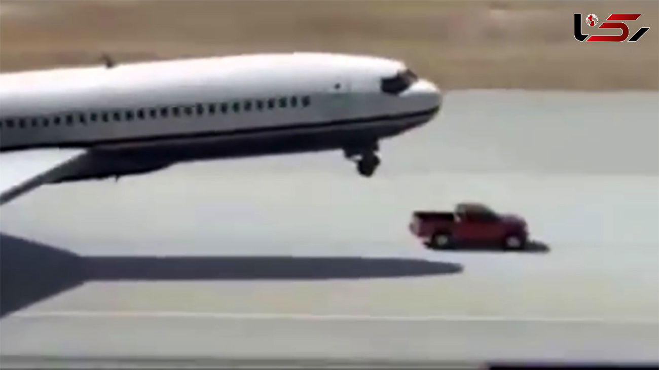 فیلم باورنکردنی / فداکاری راننده وانت نیسان در نجات 150 مسافر یک هواپیما