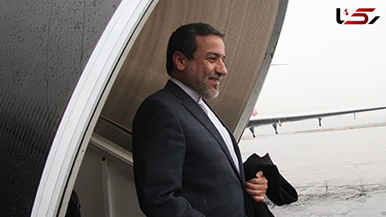 عراقچی برای شرکت در نشست کمیسیون مشترک برجام وارد وین شد