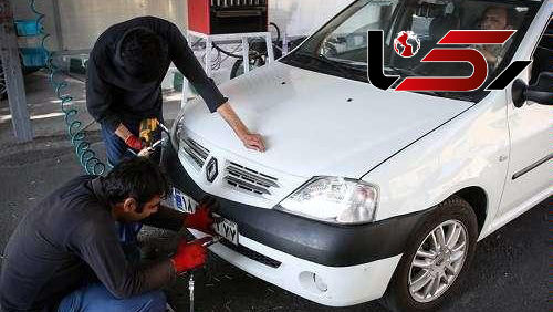 هزینه *** محضری