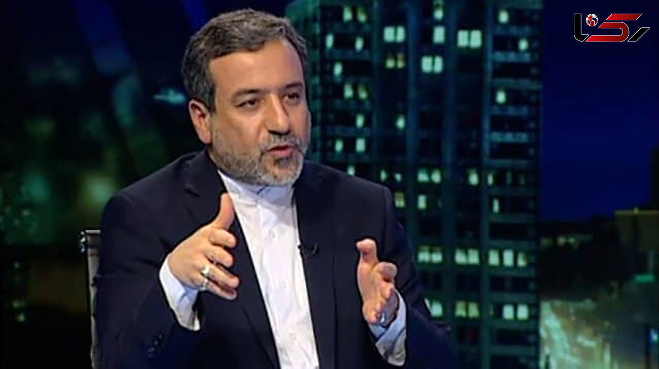 عراقچی: فقط یک گام نهایی داریم که آمریکا باید بردارد