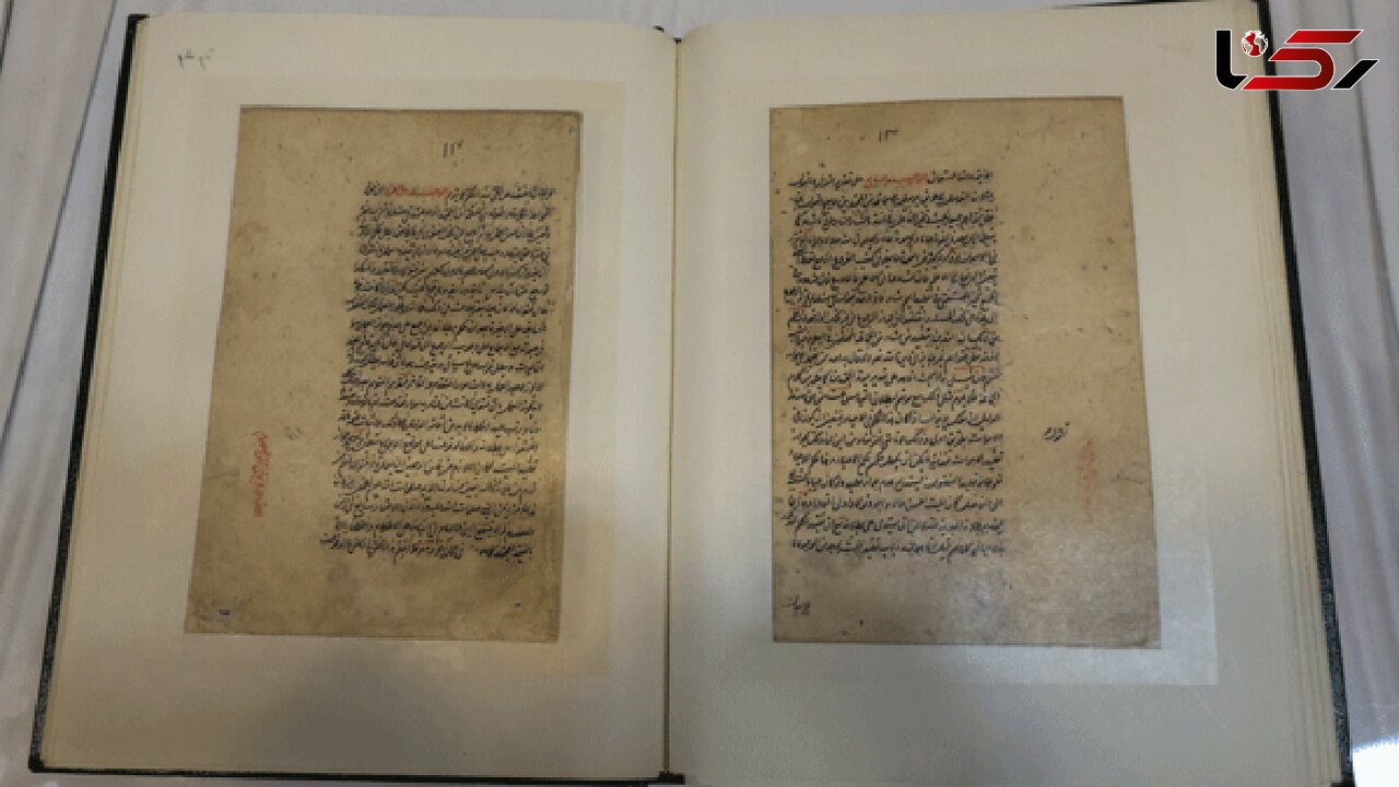 رونمایی از یادگار علمی رهبر شهید؛ نسخه خطی 466 ساله در حرم رضوی