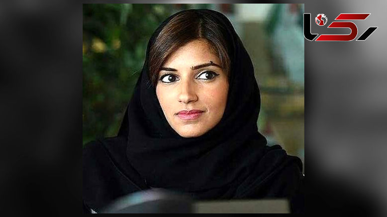 دختر زیبا و میلیاردر سعودی دستگیر شد +عکس 