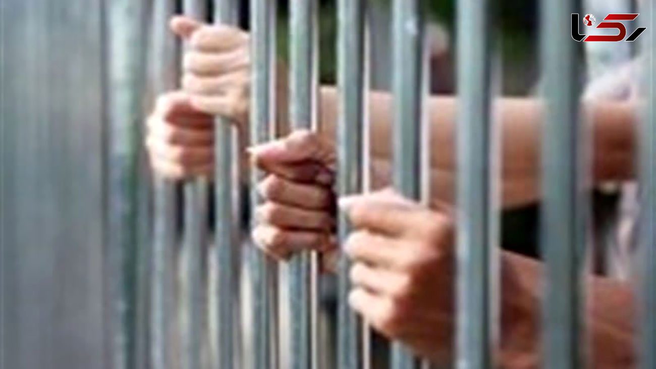 2 هزار زندانی جرایم غیرعمد تاکنون آزاد شده‌اند 