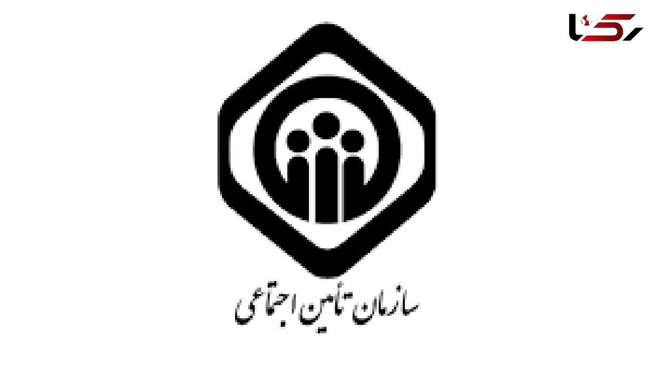 افزایش ۱۵۰ درصدی حقوق حداقل بگیران تامین اجتماعی