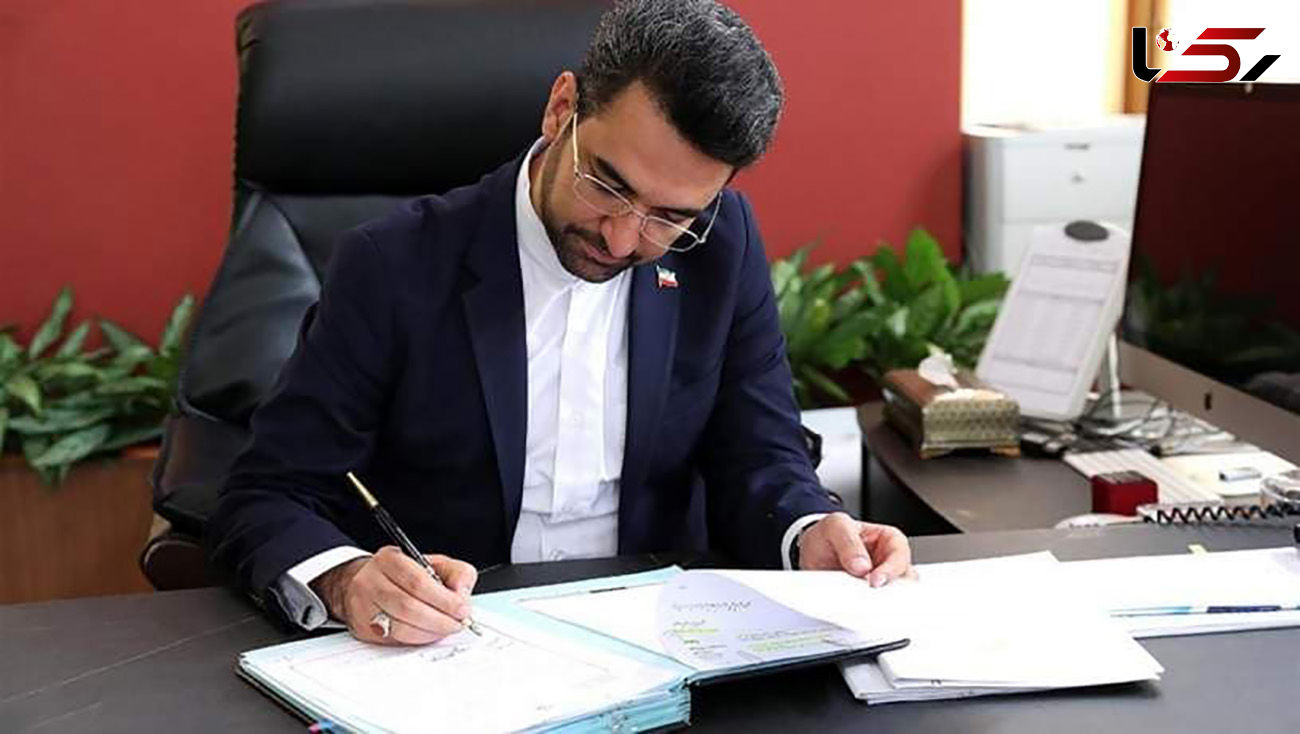 آذری جهرمی در جواب یک منتقد: از خدا مایه نگذارید!