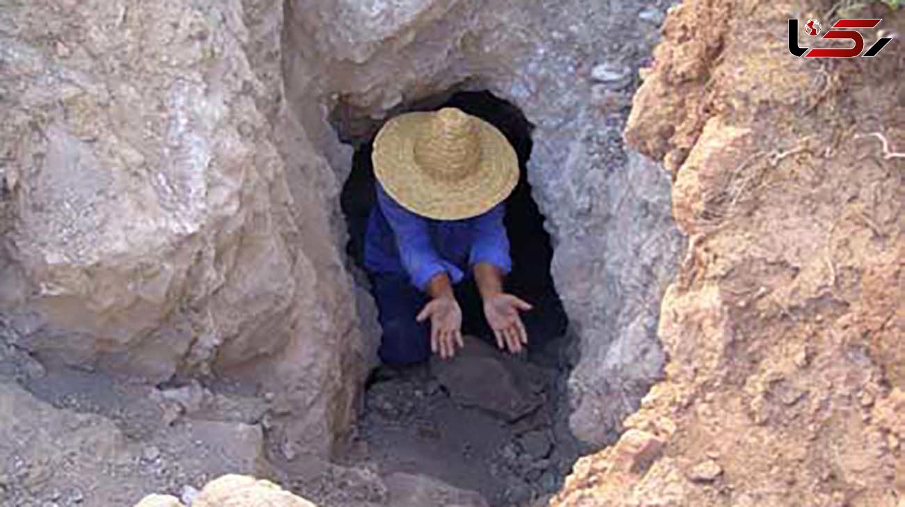 2 جوینده گنج در استان فارس کشته شدند / جنازه  ها ته چاه بودند