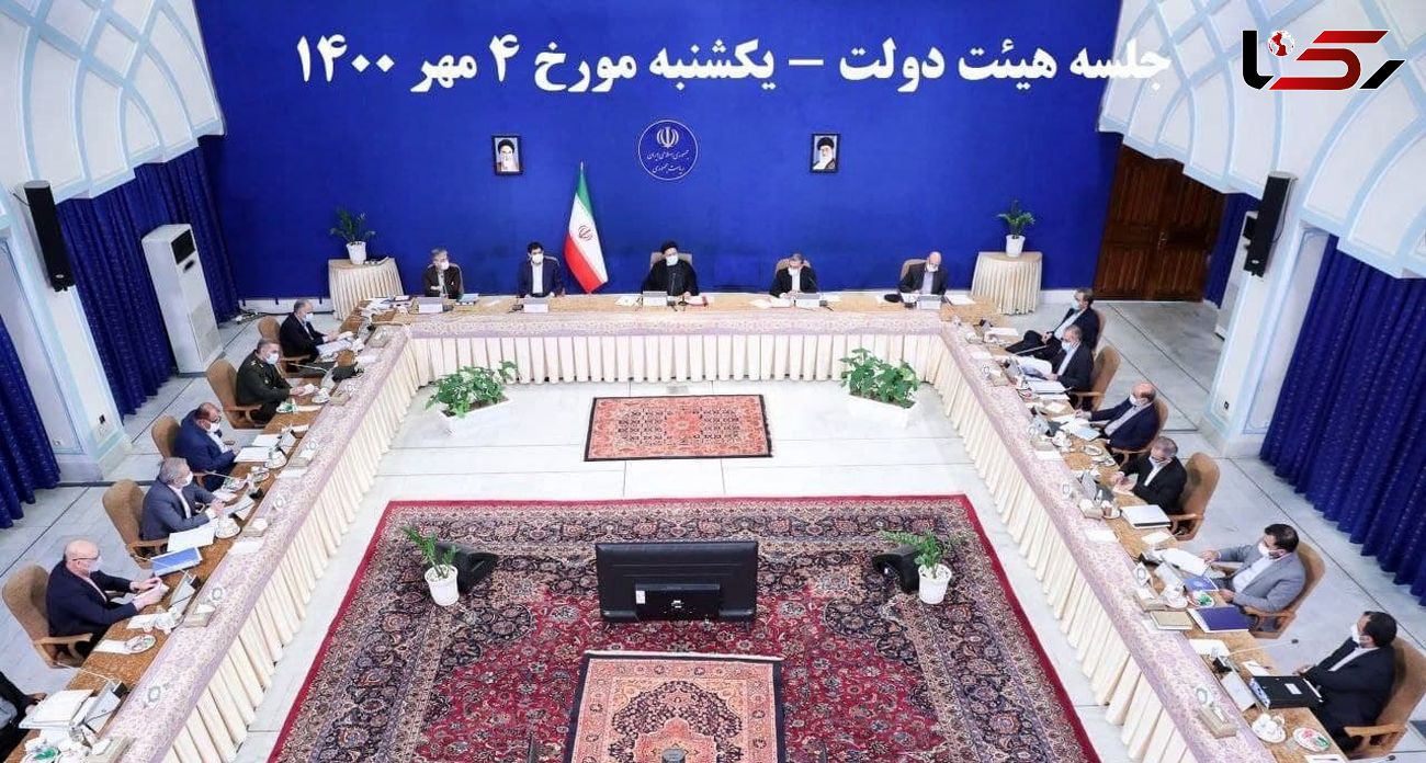 آیین‌نامه اجرایی تعیین قیمت خرید برق در بورس تصویب شد