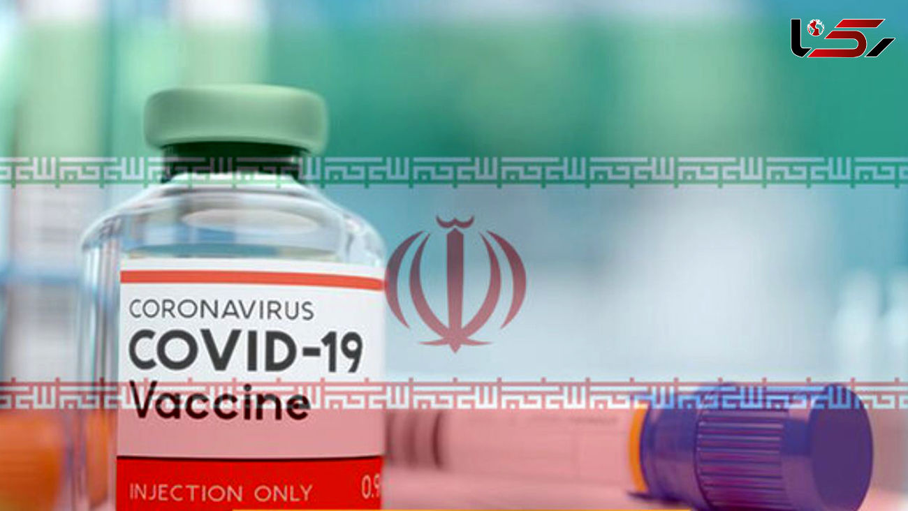 جهانپور از کد اخلاق گرفتن پنجمین واکسن ایرانی کرونا خبر داد