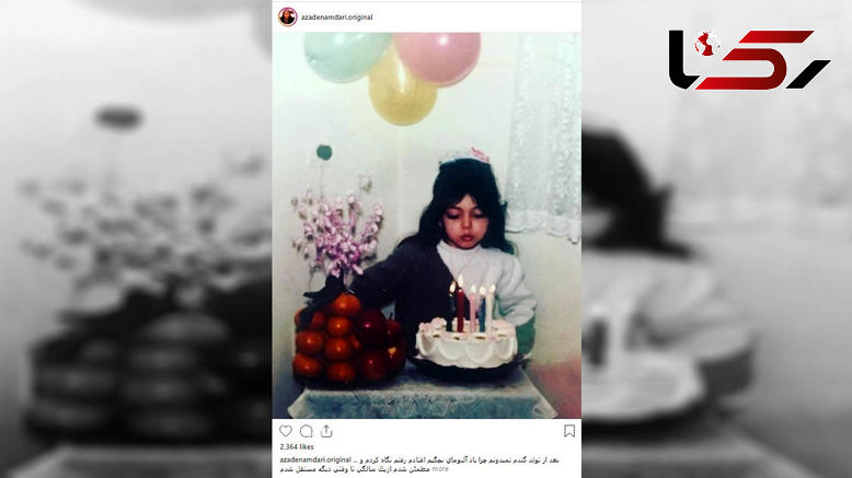 Ø¢Ø²Ø§Ø¯Ù ÙØ§Ù
Ø¯Ø§Ø±Û Ø¨Ø¯ÙÙ ØØ¬Ø§Ø¨ در جش٠تÙÙØ¯ Ø®ÙØ¯Ø´ + عکس