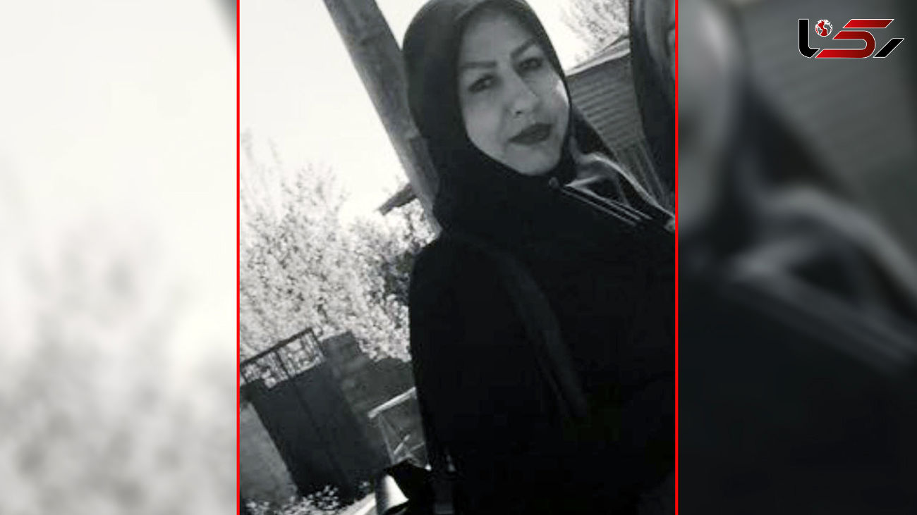 مرگ زن تهرانی در انفجار نارنجک مرموز زیر پایش !  /  15 شهریور رخ داد + عکس
