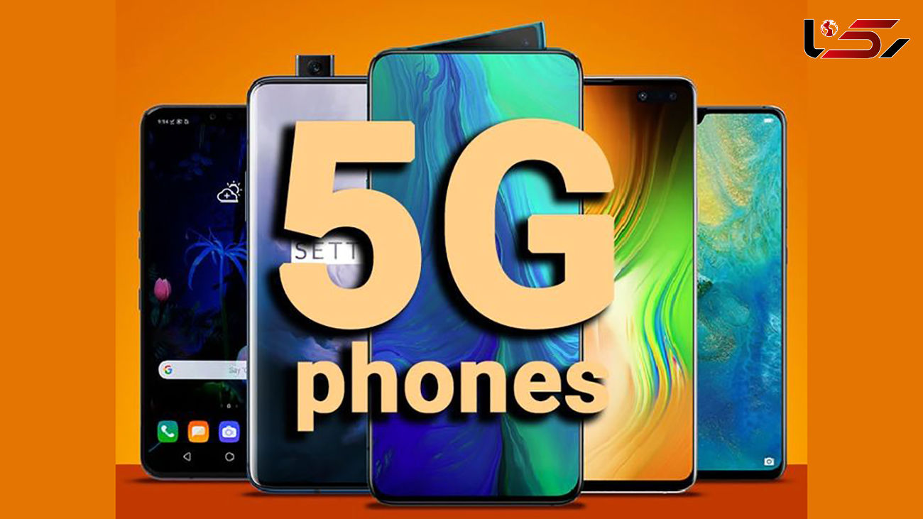 این گوشی موبایل از اینترنت 5G پشتیبانی می کند + قیمت
