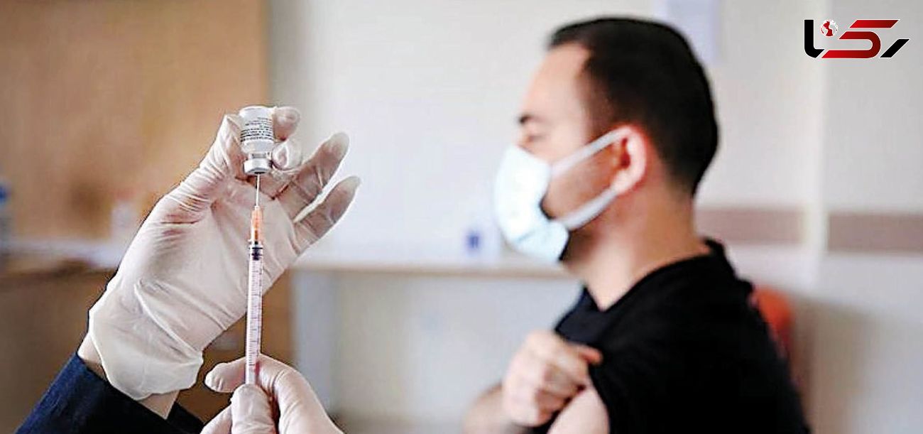 راه حل وزارت بهداشت برای آنهایی که ثبت نام واکسیناسیون انجام می دهند ولی پیامک دریافت نمی کنند