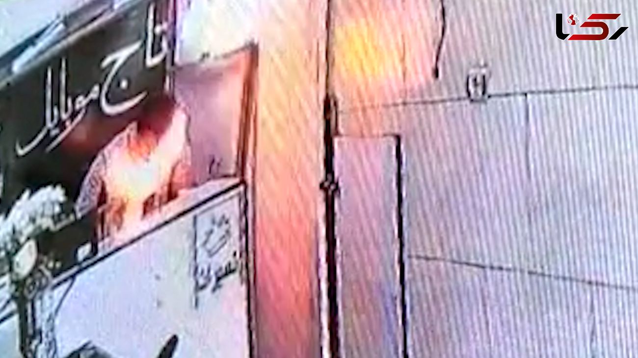  لحظه  انفجار باتری موبایل /در گلستان رخ داد + فیلم