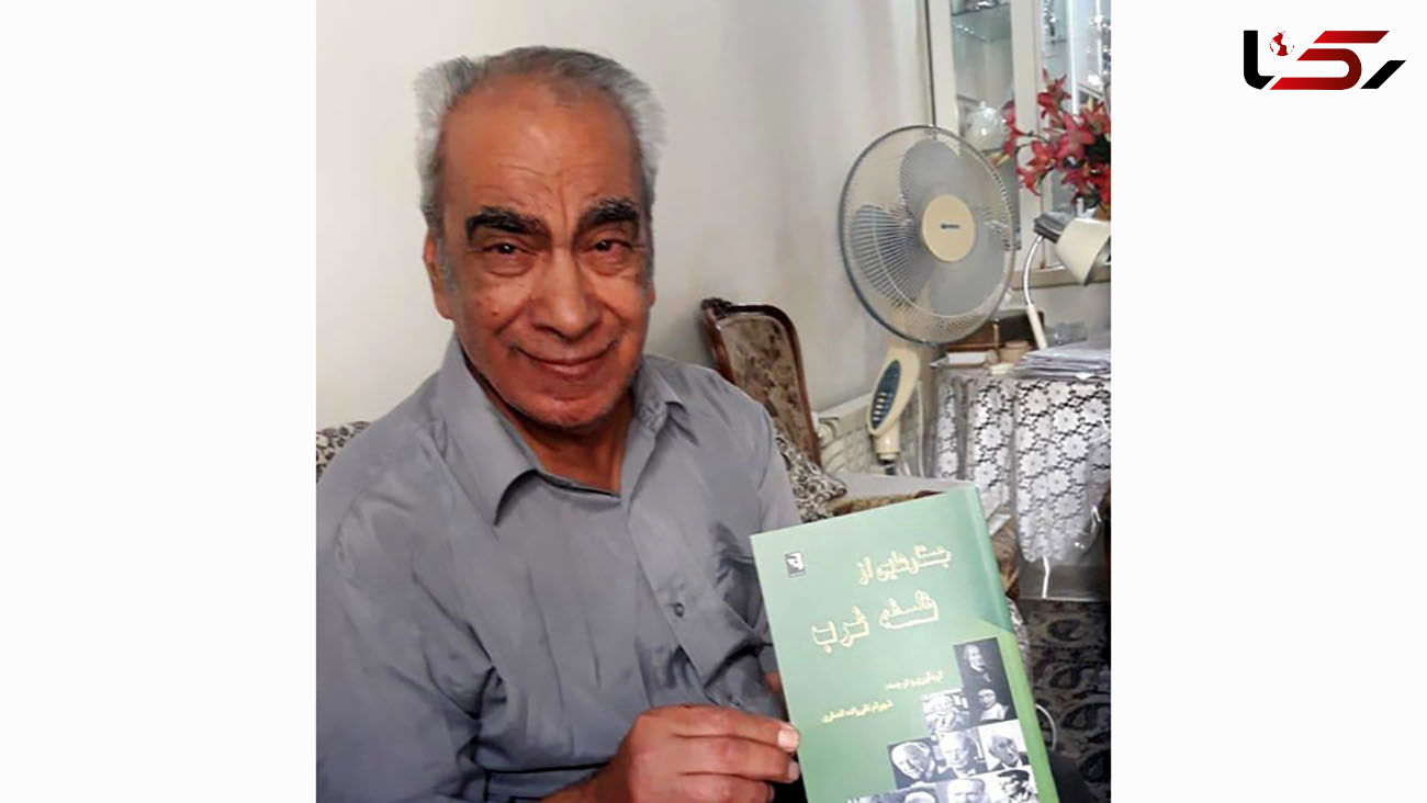 شهرام تقی زاده بر اثر کرونا درگذشت + عکس