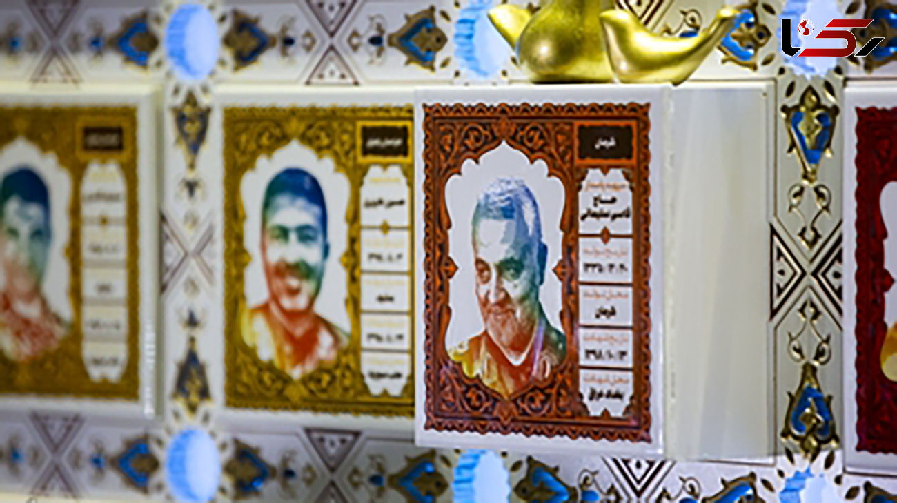 رونمایی از دیوارنگاره شهدای مدافع حرم - همدان 