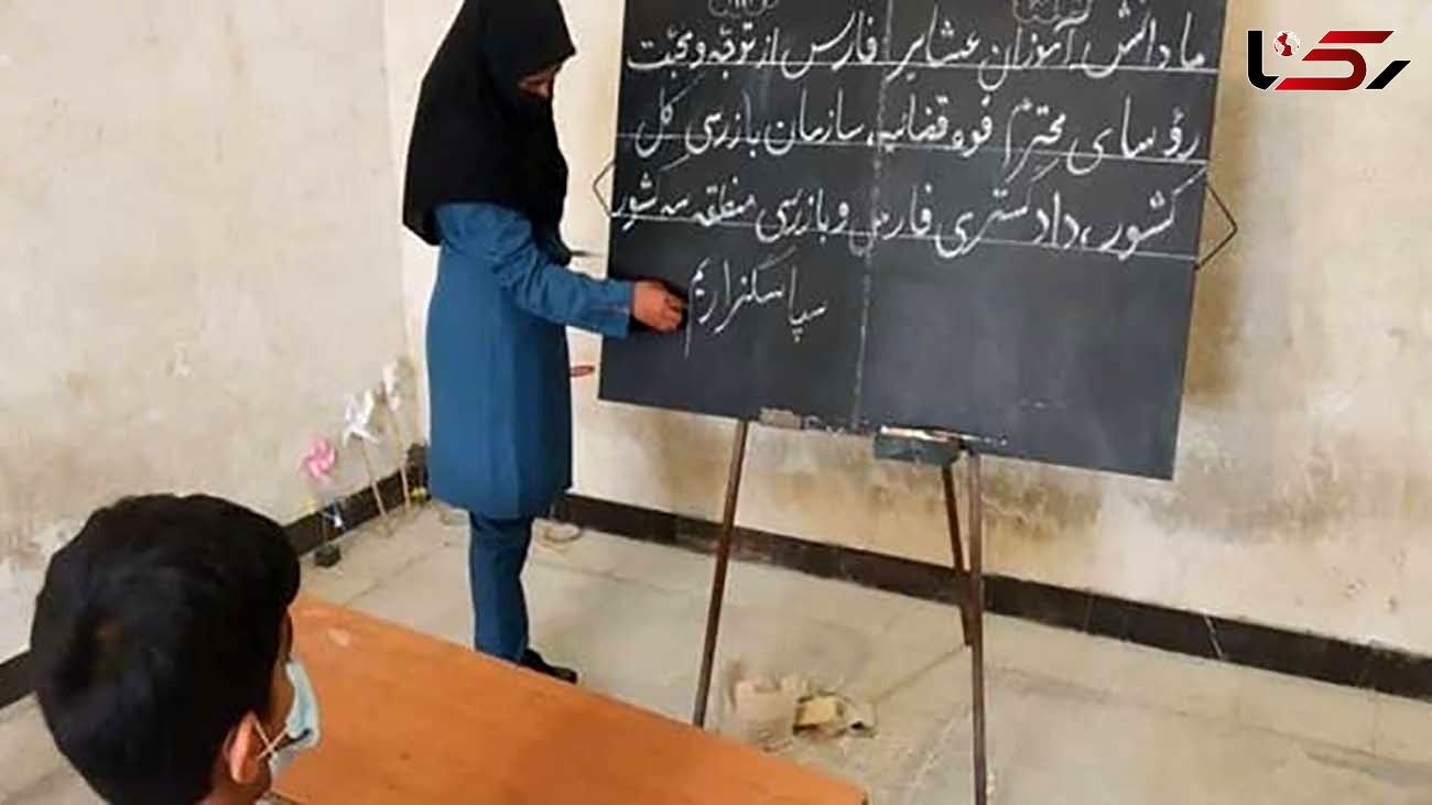 تشکر دانش‌آموزان از رئیس قوه قضائیه به سبک بچه مدرسه‌ای‌ها