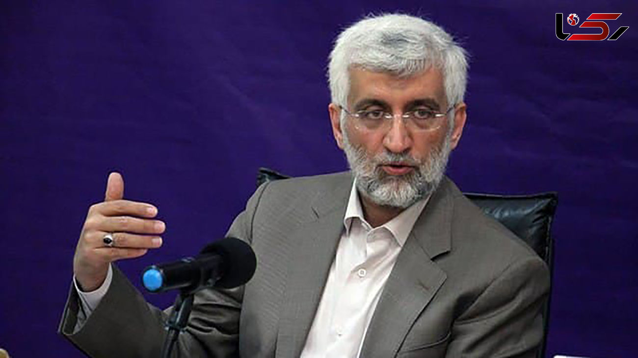 سعید جلیلی: اجازه ندهند بزک دشمن، مصالح کشور را به بازی بگیرد