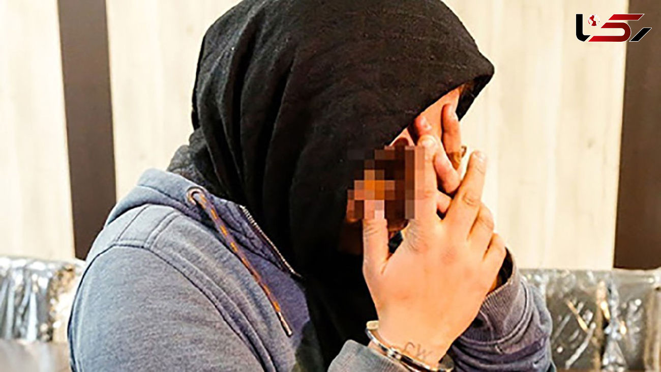 اعترافات زن یزدی پرده از راز  جسد سوخته برداشت / قتل ناموسی بود